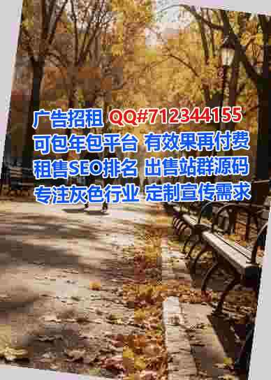 镇康借腹生子中医公司